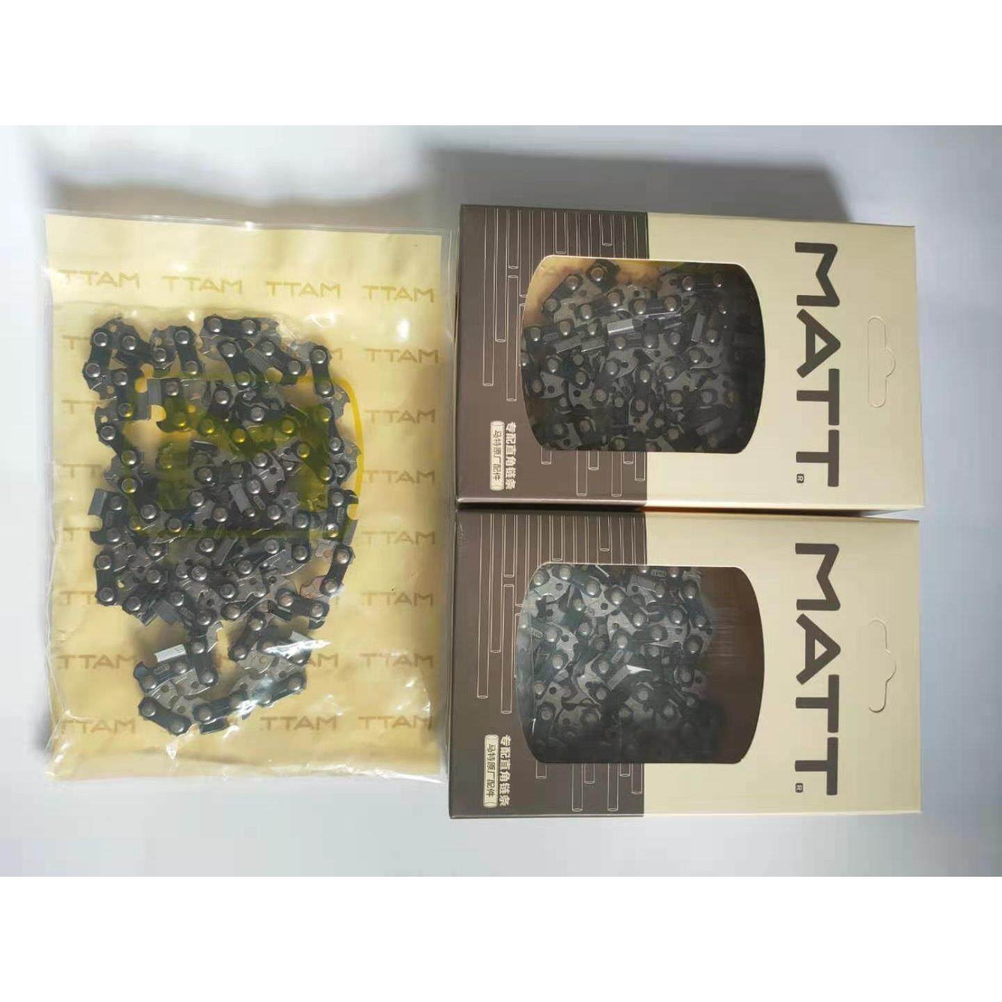 马特原厂电锯链条