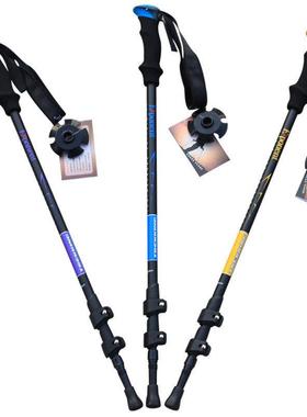 柄节登山外锁EXP8杖7拐075铝合金锁多功能手杖健走户外EXP直ONEN