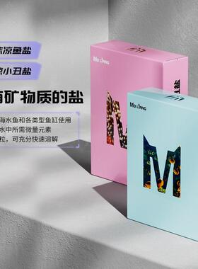 鱼WYG沫凉海盐Molang海水珊缸软体i硬骨瑚盐用盐水族观赏盐LPS