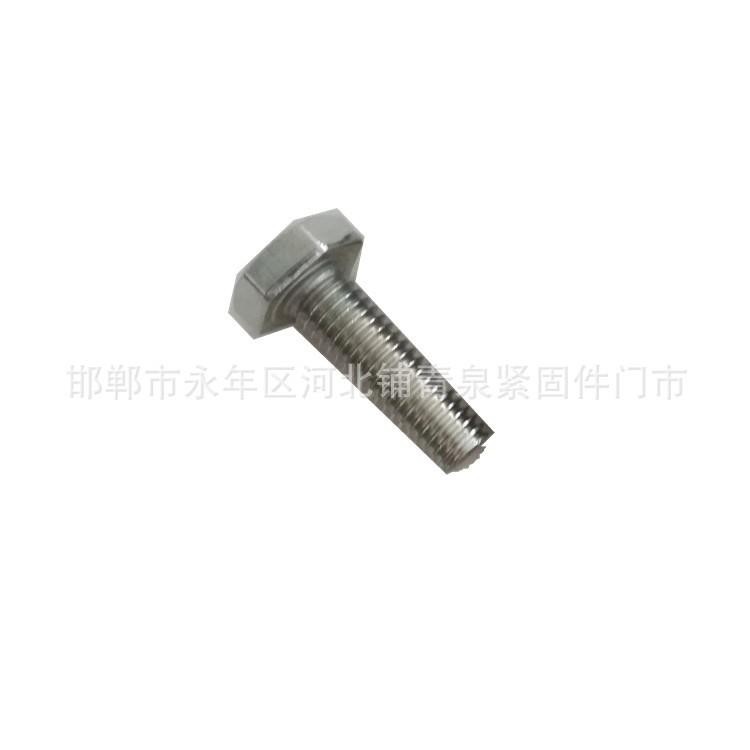 现货供应GB30螺栓镀锌六角螺丝M6--M30