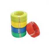 4平方电线家用家装 厂家国铜芯B单标股硬线ZR布1.5 V2.5 电线