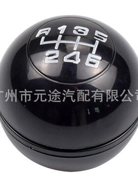 适用于阿尔法罗密欧Giul速iet手ta2010-205变55346345排挡头球1换