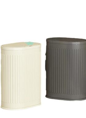 智能感应不锈钢带盖垃圾间低桶音缓降轻SDO奢客厅卫生纸篓/3/69/1