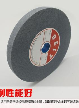 瓷砂轮绿碳化硅白刚玉棕刚玉陶平行砂5轮IIR2502*2mm磨刀机砂*轮