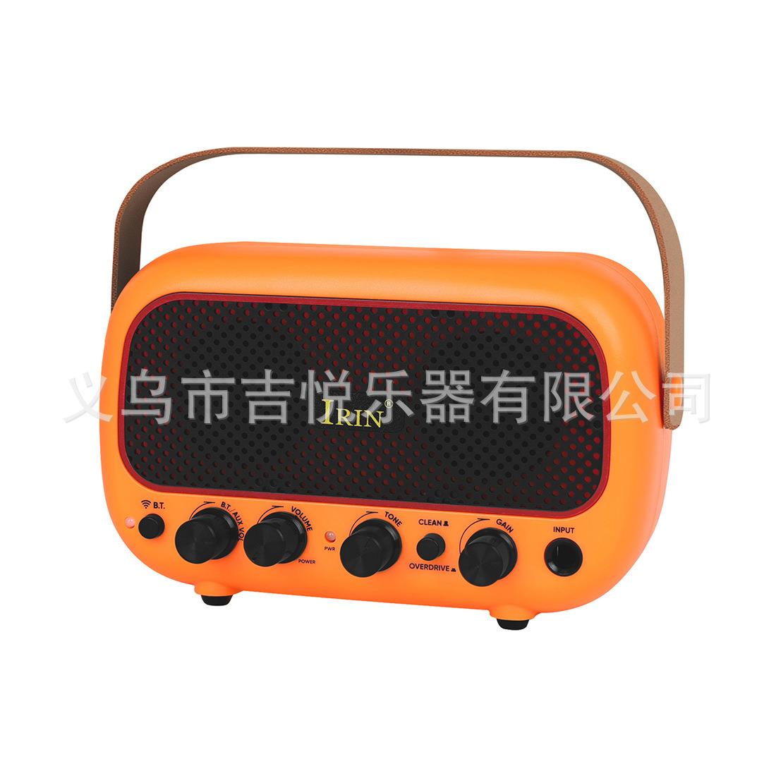 电吉他音箱MY-01清音过载小型便携充电蓝牙迷你小音箱5W音响