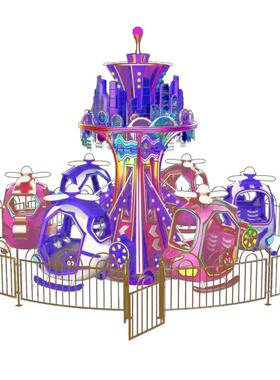 户外空97173之城公园广场天儿童游乐设备旋转降升自控飞大型游机