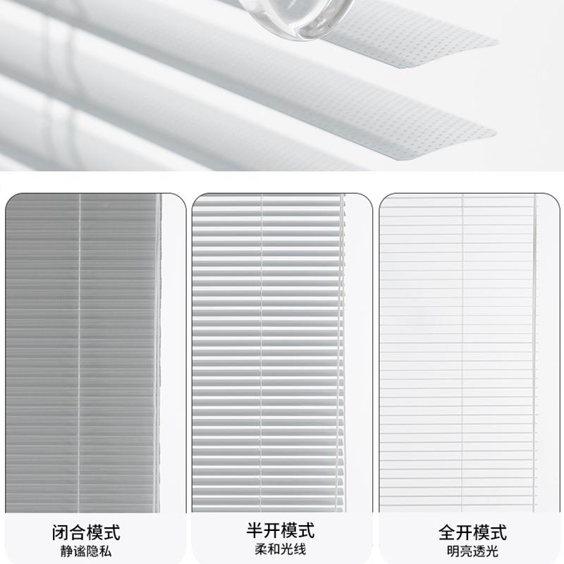 免打孔铝合百帘帘窗叶帘卫生间浴室百LB25百叶叶窗升降金卷0.21mm