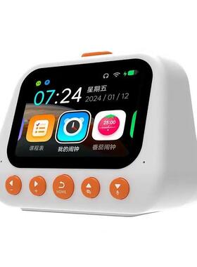 儿童智能能闹钟语音闹钟多功A362语对音学话问答机器人生自律学习