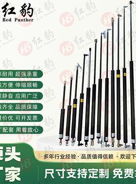 长00加粗重型加液压支撑杆5玉米脱粒PCN机压路机拖拉机加粗气弹簧