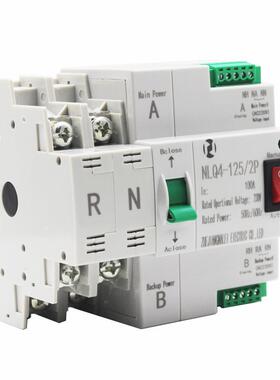 220V毫秒级换不断电双电源自转换开关NLQ4-125/2P10340A80A切63动