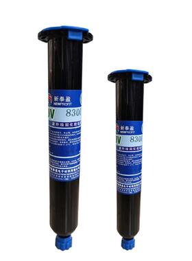 焊点保护v胶电子元件AEV线材排线接固定粘绝缘胶高u强度UV固化胶