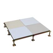 房货陶瓷防静电地板66机高架空花602 602 40mm小兰花黄现地板