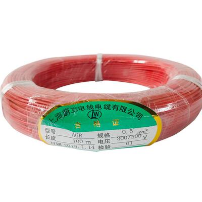 .AGR软硅.橡胶高温线导线035050.751VLN1.2.54610平方引线