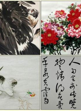 翟宣专三氏炉安徽宣纸四PUB尺画专用生纸三尺半生EGE半国熟书法用