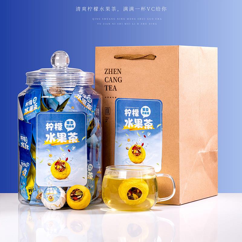 柠檬水果茶独立小包亚克力罐装礼盒装柠檬花果茶陈皮丝枸杞一斤装