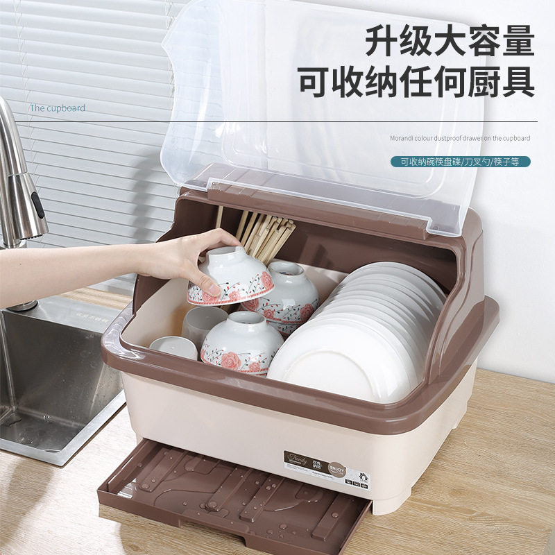 厨房沥水碗柜家用带盖碗