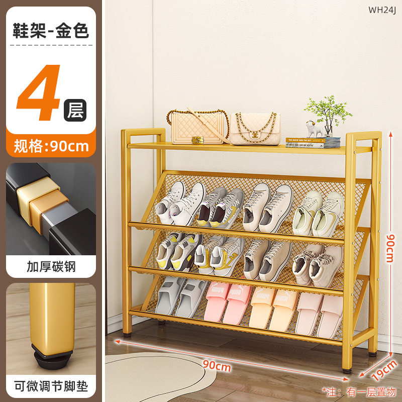 超薄鞋架多层家用门口小