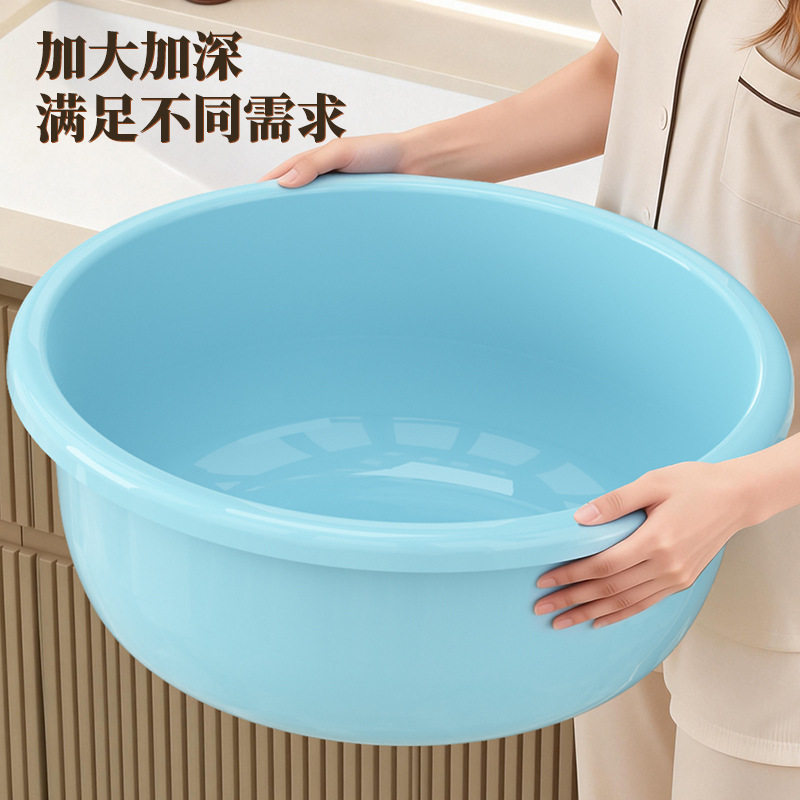 熟胶加厚塑料盆子家用大