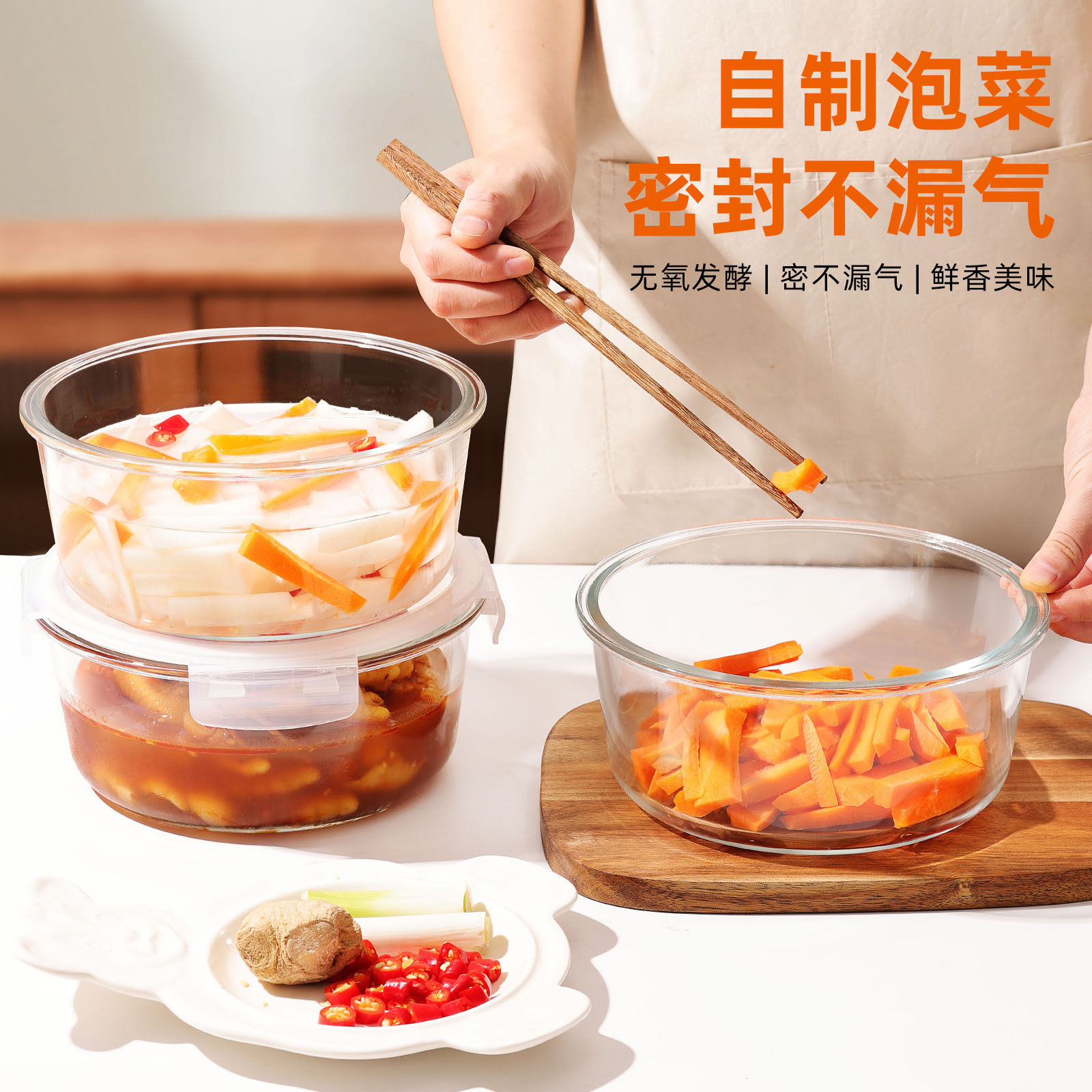 大容量饭盒微波炉加热专