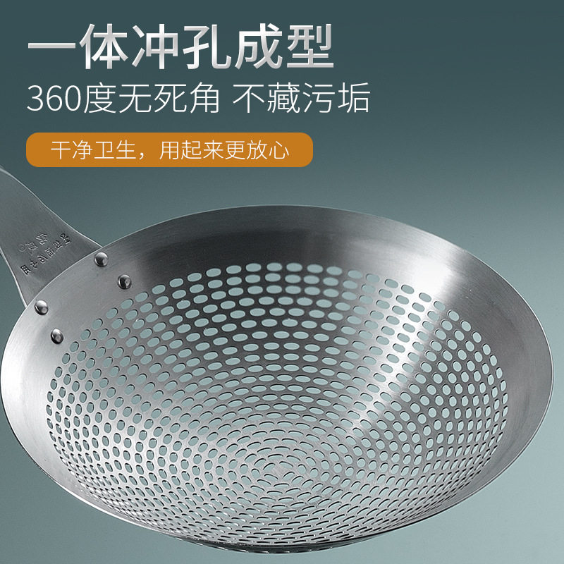 不锈钢漏勺厨房商用大漏