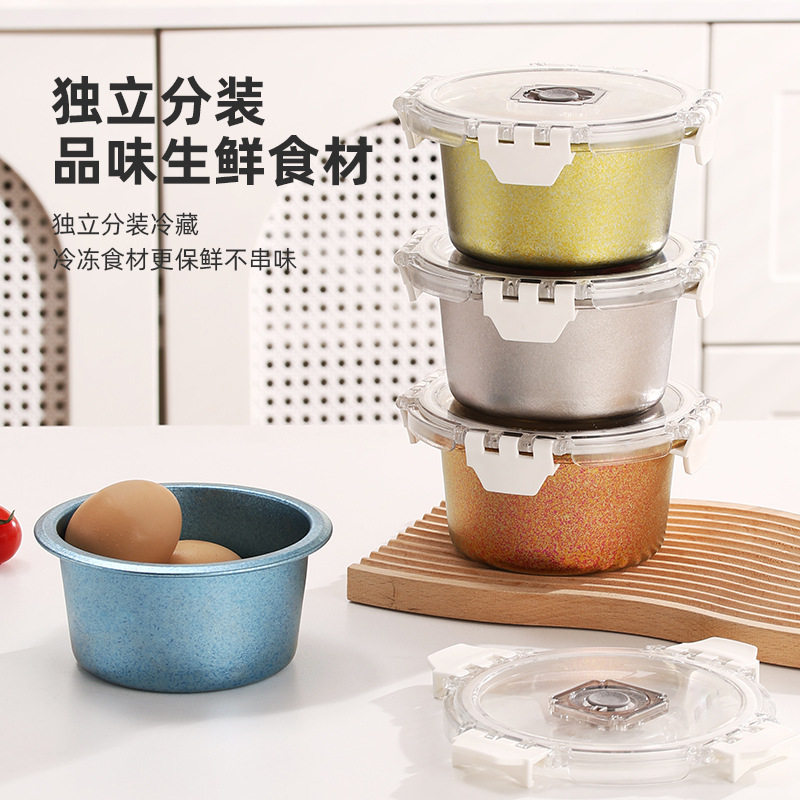 食品级全钛保鲜盒圆形饭