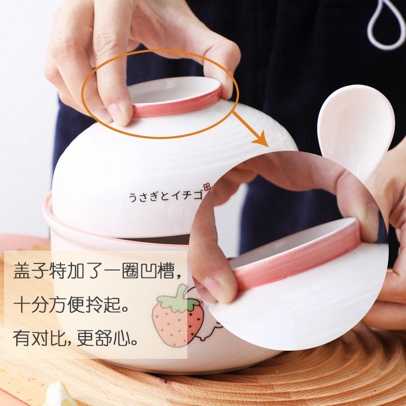 多用泡面碗可微波炉陶瓷