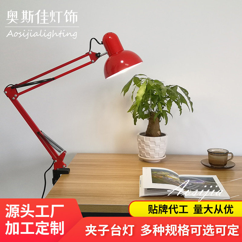 学习阅读工作台灯办公室图片