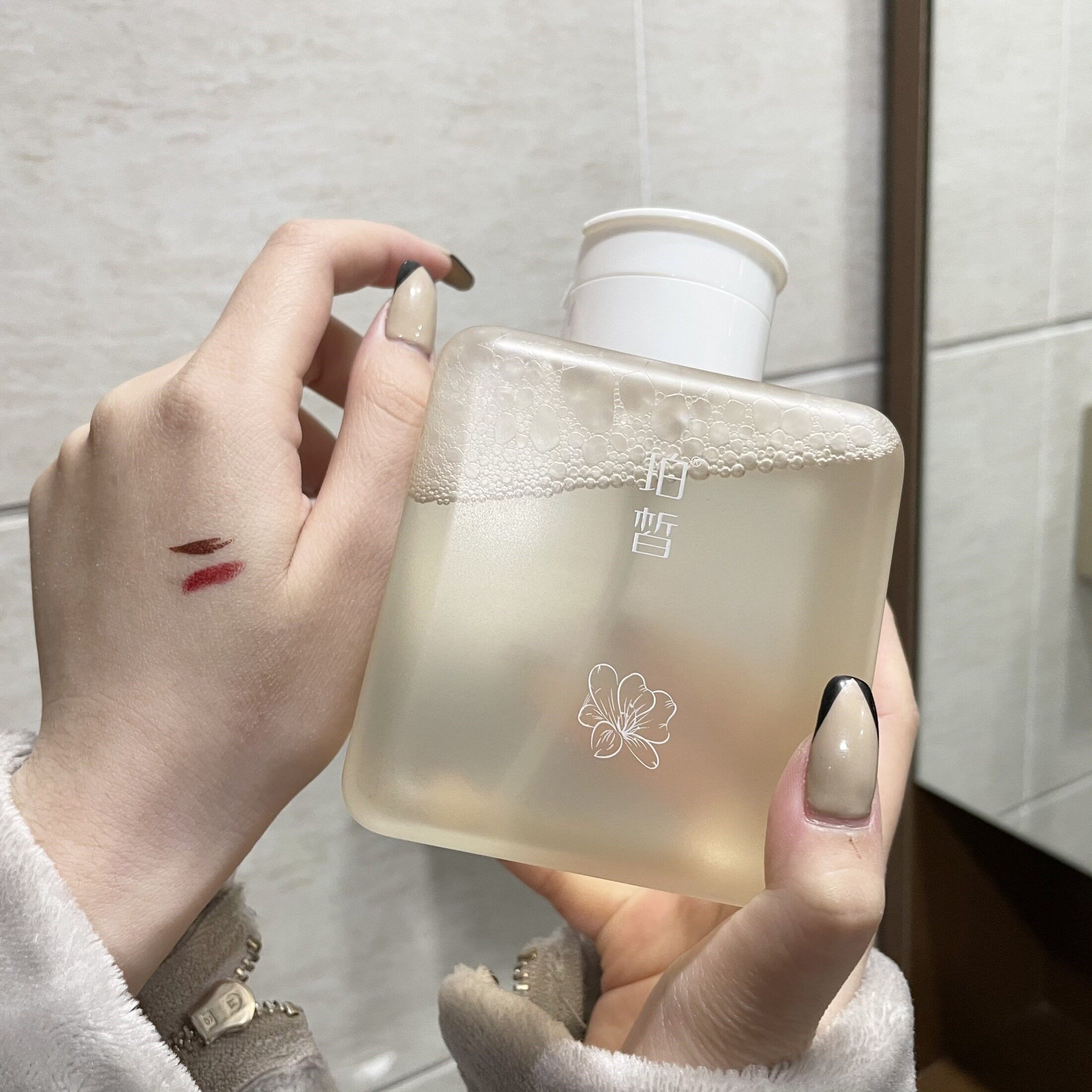 小红书推荐植物卸妆水眼唇脸部三合一温和无刺激清洁女按压瓶正品