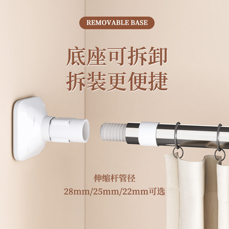 伸缩杆免打孔晾衣杆阳台