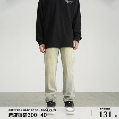 BLACK OF EXIT美式街头水洗做旧泛黄宽松牛仔裤百搭休闲长裤男女