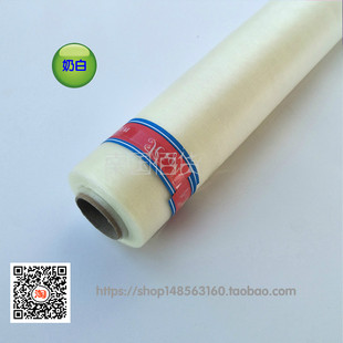 黑色纱黑色包装纱鲜花包装纱黑色纱白色花束包装T纱蓝色沙曼装饰