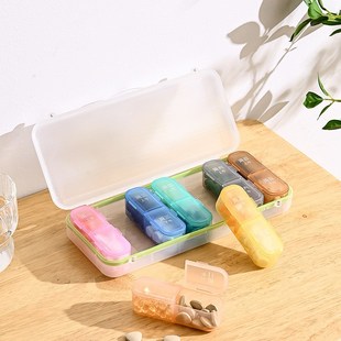 药盒便携7天早晚随身药品t分装盒一周七天吃药提醒盒大容量分药器