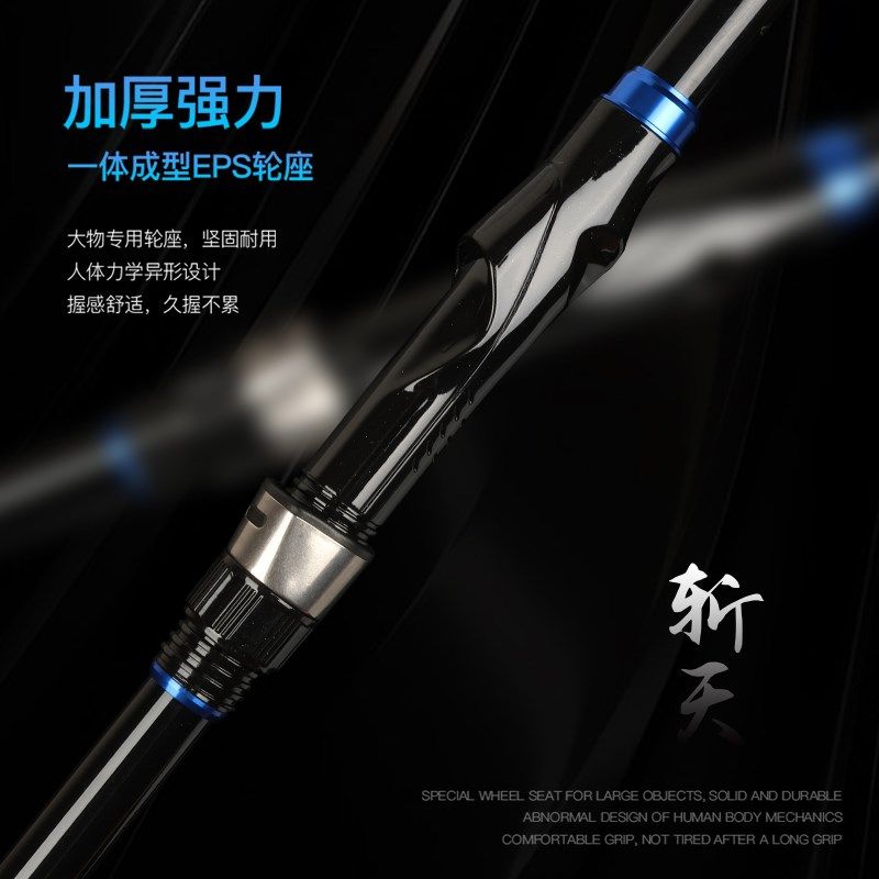 吉恩钓具斩天4号矶钓滑漂z远投竿碳素超轻超硬大导环长节,户外/登山/野营/旅行用品,矶钓竿,淘宝优惠券,粉丝福利购,淘宝优惠卷