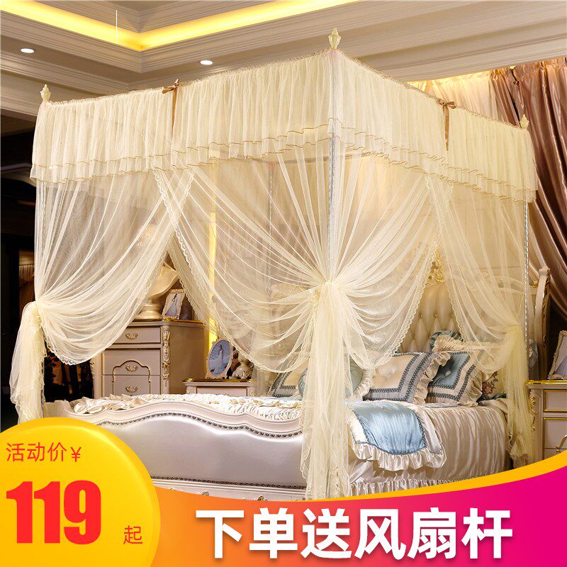 宫廷蚊帐家用卧室落地帐子三开门1.8m1.5米1.2床不R锈钢32支架880
