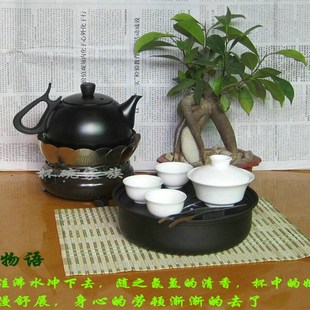 整套户外便携式 盖碗潮汕功夫茶具旅n行茶具套装 拎包不锈钢茶盘茶