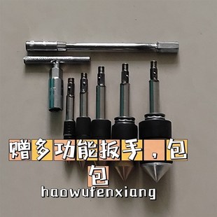 带水热熔水管止水神器抢修堵漏堵水接管带压自来水管Wppr止水针
