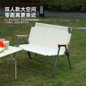 户外折叠椅双人露营家用营地沙发椅加厚坐垫躺P椅情侣休闲克米特
