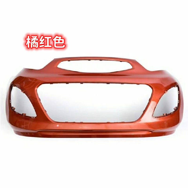 御捷电动四轮汽车配件御捷330前保险杠御捷330U前后保险杠护杠