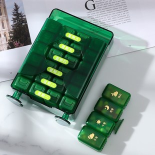 药盒便携分装7天早午晚吃药提醒一周七天小号迷T你随身装药片盒子