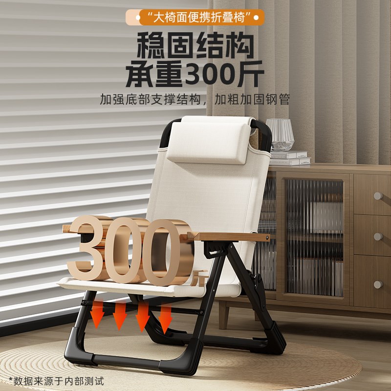 办公室午睡躺椅折叠午休可坐可躺靠F背椅子家用户外沙滩小型懒人