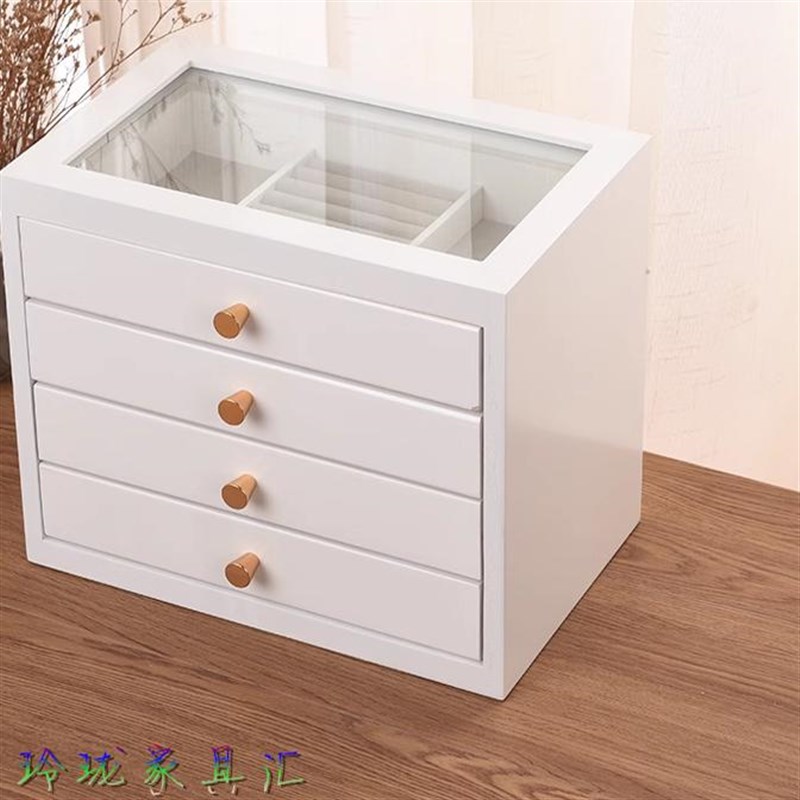 实木多抽屉首饰盒白色胡桃木色收纳盒戒指手镯存T放盒大容量耳饰