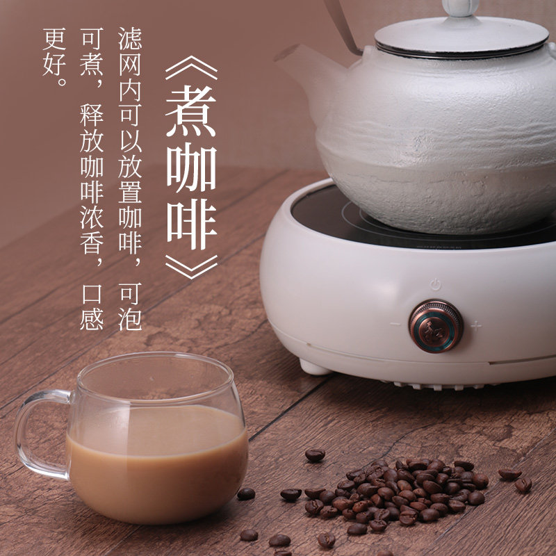 白色铁壶泡茶烧i水壶电陶炉套装纯手工铸铁壶温酒壶咖啡茶壶煮茶