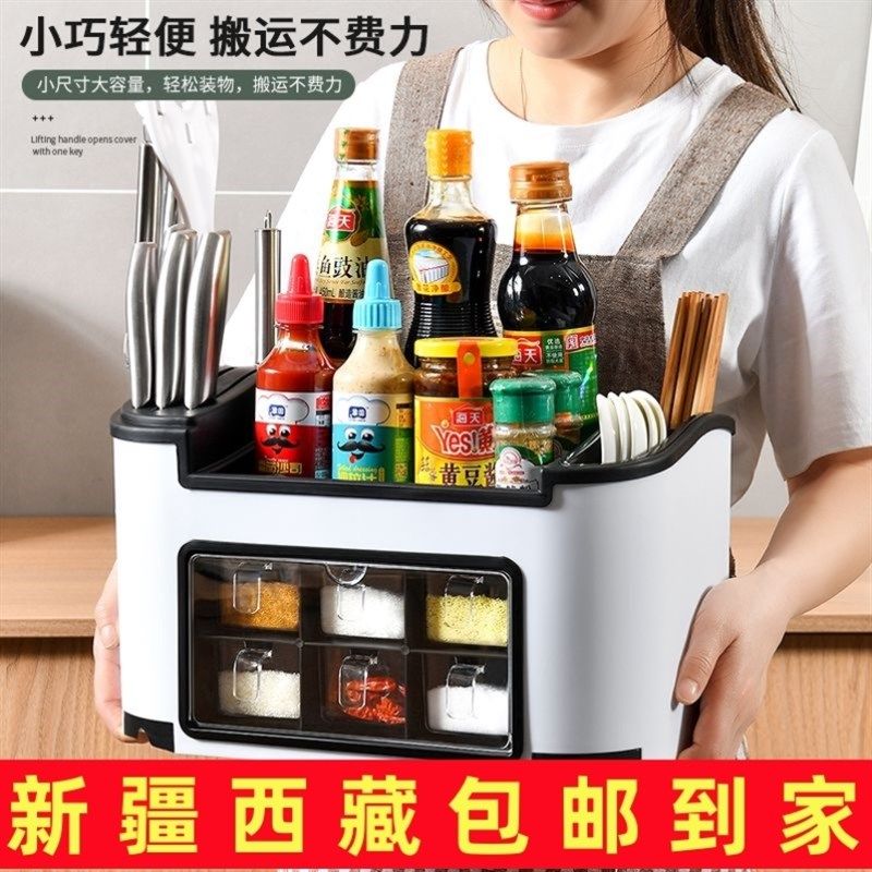 新款厨房置物架多功能调味料架刀筷调味I盒收纳层架组合桌面收纳,厨房/烹饪用具,调料置物架,淘宝优惠券,粉丝福利购,淘宝优惠卷