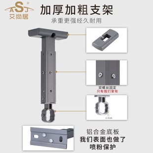 固定晾衣架吊顶H家用凉衣铝合金晒衣杆悬挂 阳光房晾衣杆阳台顶装