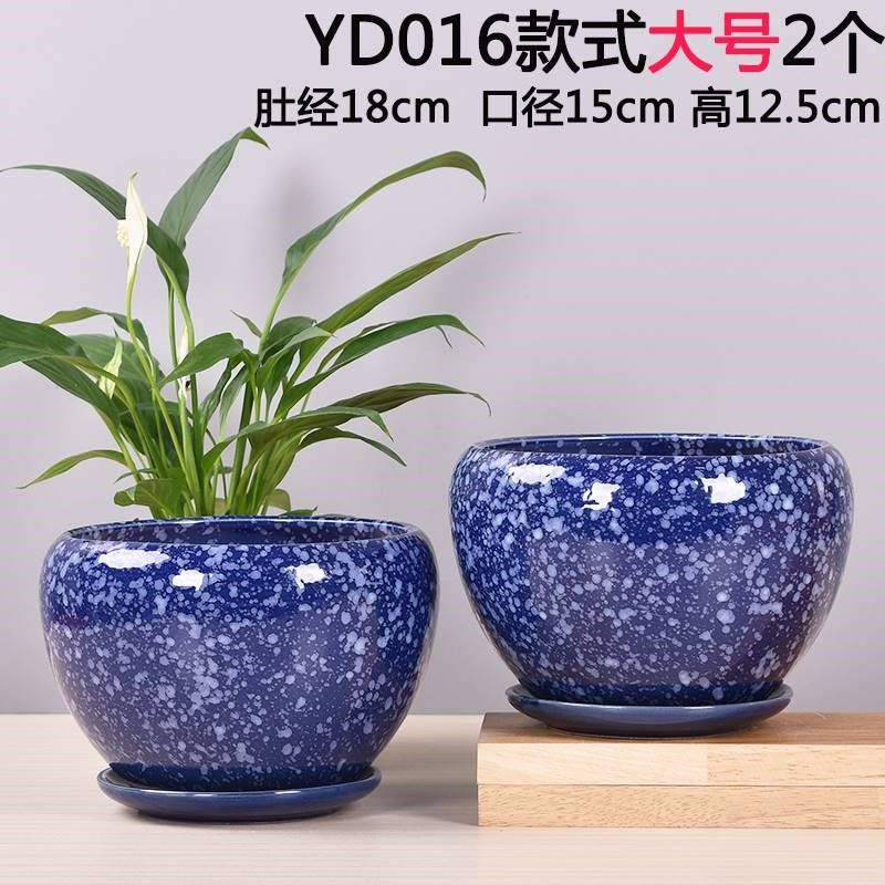 特大号花c盆陶瓷带托盘创意绿萝绿植盆栽多肉花盆室内,文具电教/文化用品/商务用品,活页胶圈,淘宝优惠券,粉丝福利购,淘宝优惠卷