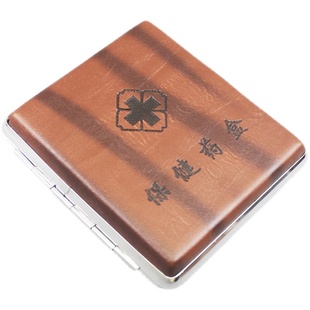 805 便携保健急救药盒随身应急速效救心脑血J管高血压心绞痛分装