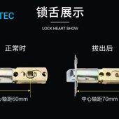 房门锁电子锁 门锁 有钥匙智f能球型密码 可替换球形锁防骚扰 包邮