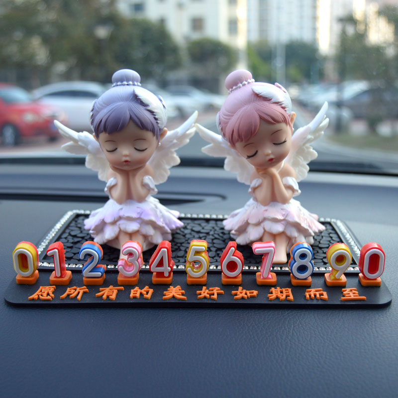 汽车内临时停车牌女生p高级挪车电话牌车载手机号码移车牌装饰摆