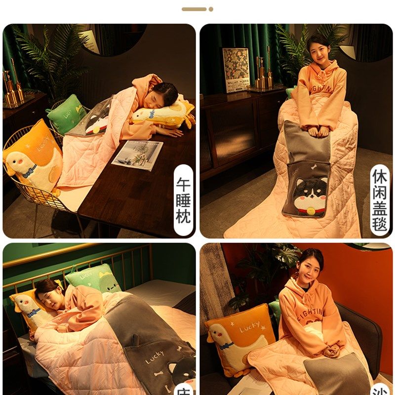 抱枕被子两用加厚办公q室折叠午睡枕头毯子二合一沙发汽车靠枕车,居家布艺,抱枕被,淘宝优惠券,粉丝福利购,淘宝优惠卷
