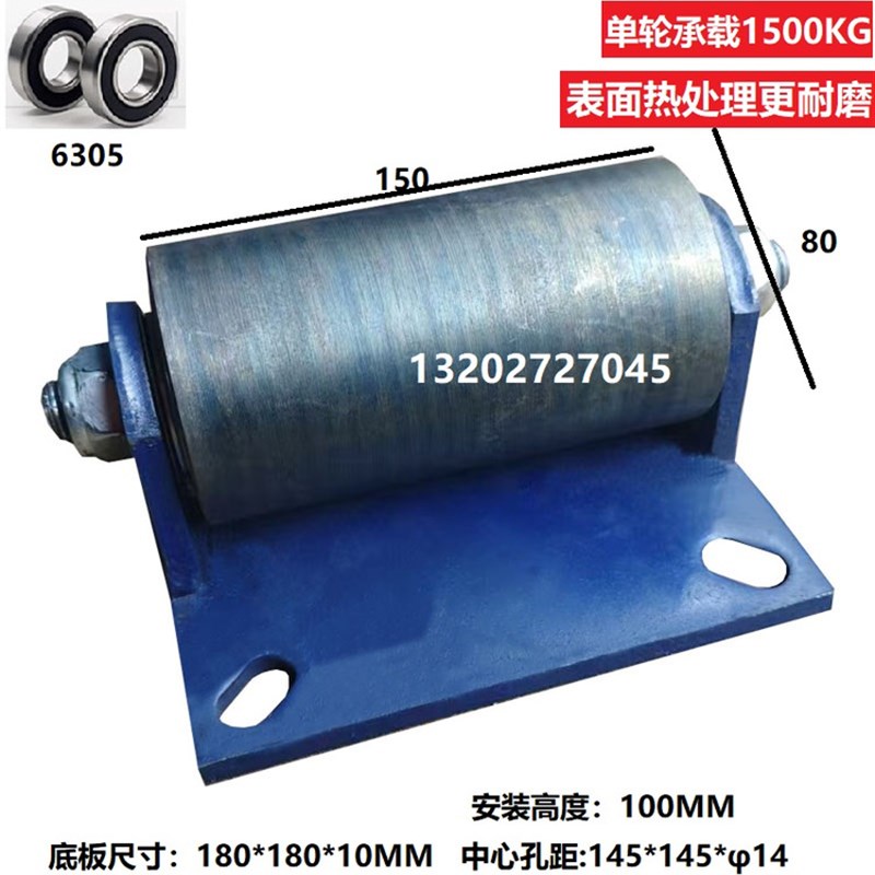重型坦克车平移门轮 推拉滑轮 钢轨轮双轴K承 定滑轮导向轮 实心